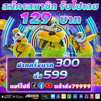 88AN 88AN